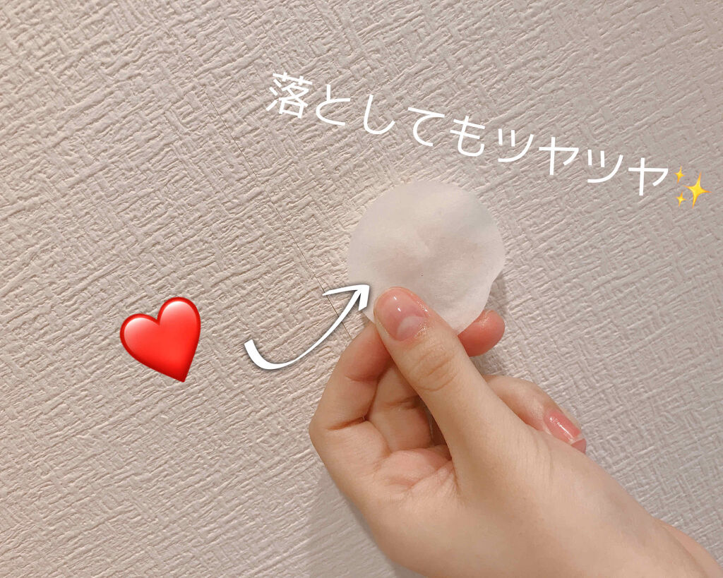 LJ ネイルリムーバーシート/LOUJENE/除光液を使ったクチコミ（3枚目）