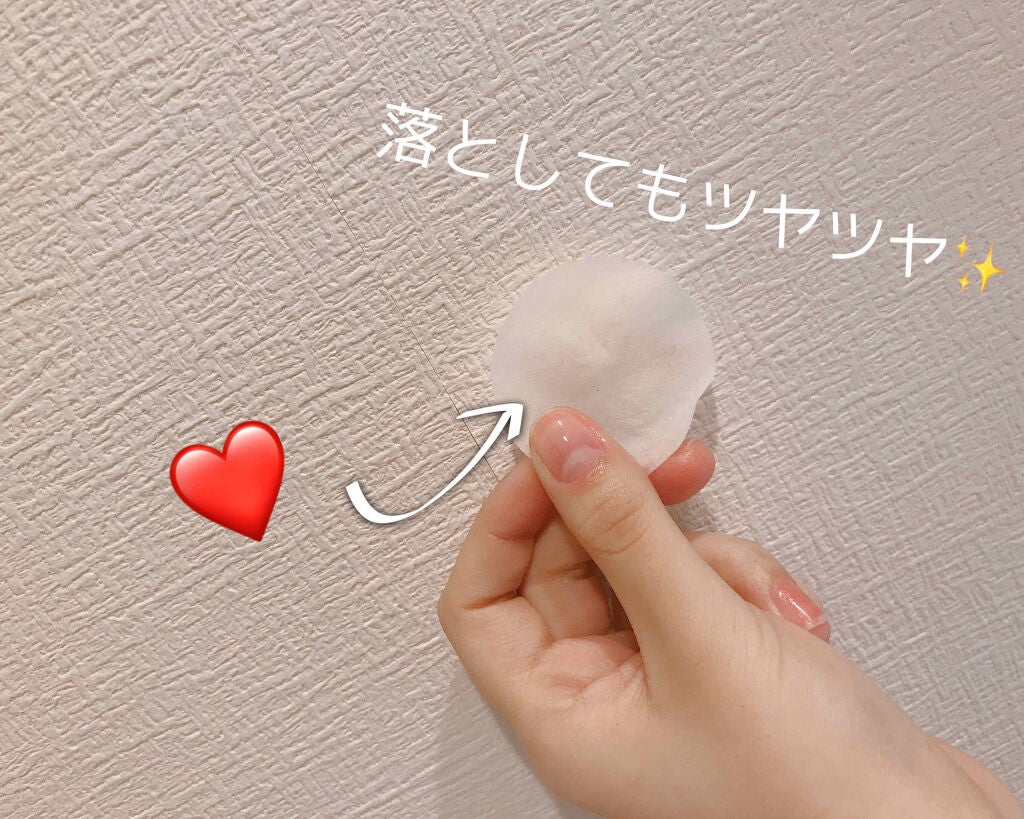 LJ ネイルリムーバーシート/LOUJENE/除光液を使ったクチコミ(3枚目)