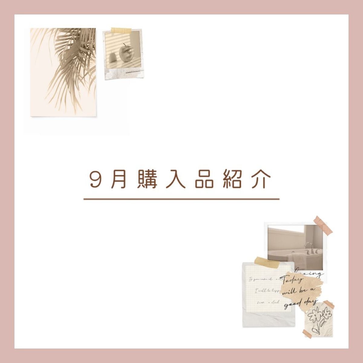 前髪クリップ/サンリオ/ヘアアクセサリーを使ったクチコミ(1枚目)