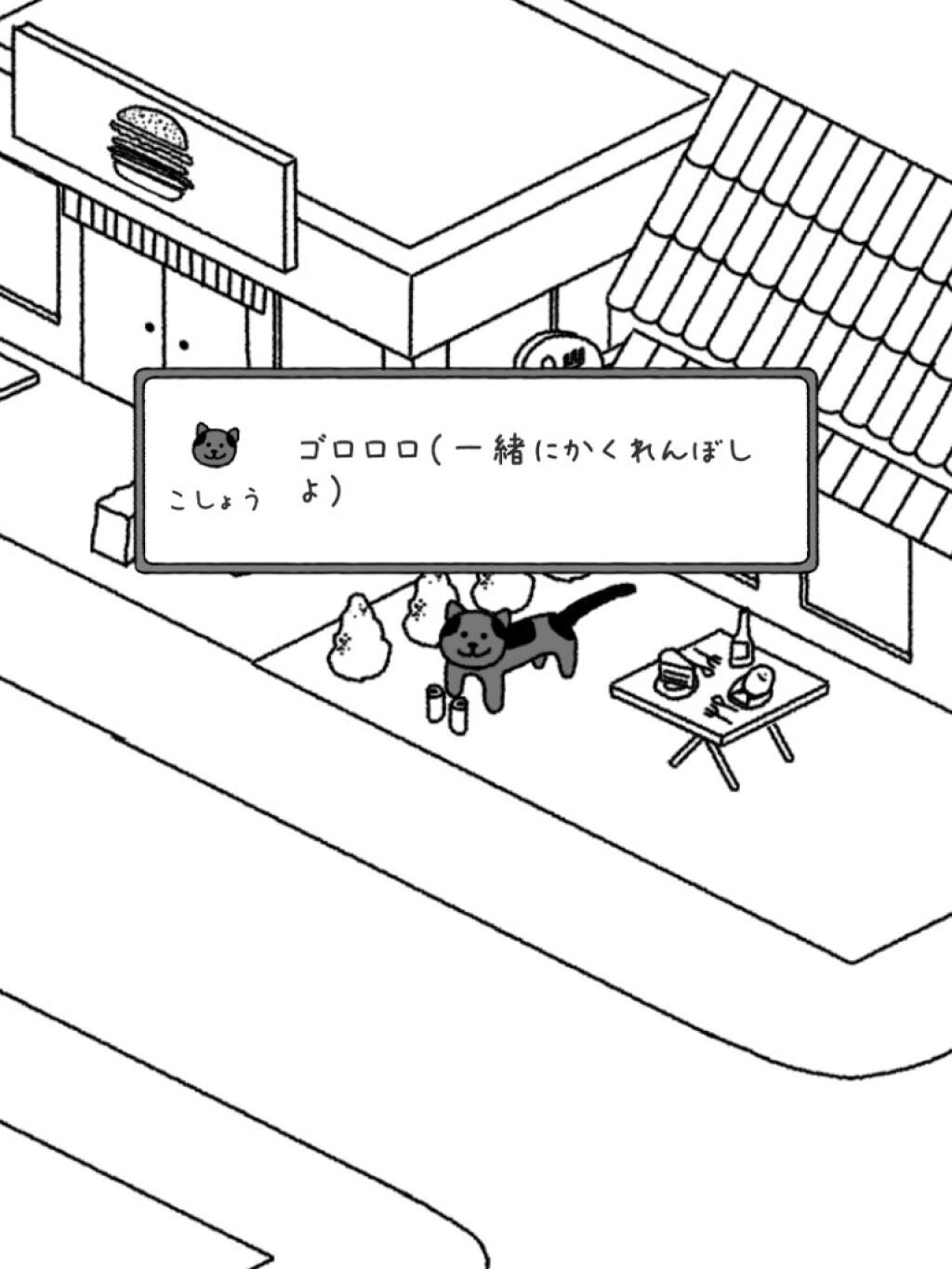 ジャニオタさん on LIPS 「やっほー!!ジャニさんだよおおおーーーー!!(「`・ω・)「最..」(2枚目)