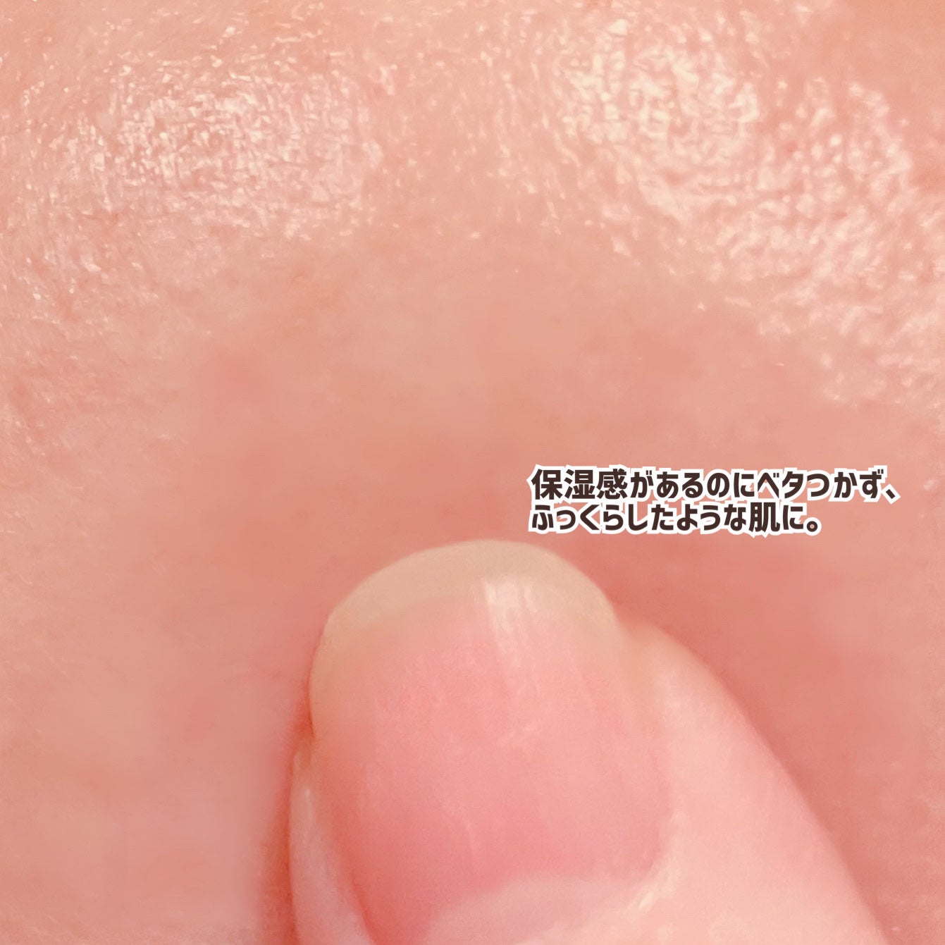 BADECASIL DERMASEAL MASK/23years old/シートマスク・パックを使ったクチコミ(4枚目)