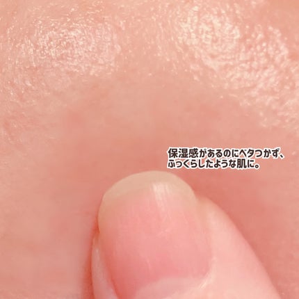 BADECASIL DERMASEAL MASK/23years old/シートマスク・パックを使ったクチコミ(4枚目)