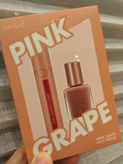 ジューシーラスティングティント/rom&nd/リップティントを使ったクチコミ(1枚目)