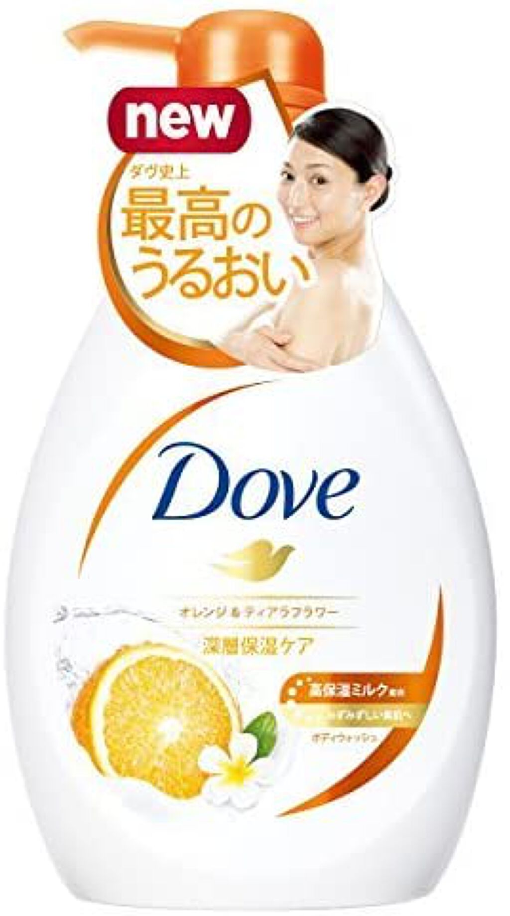 ボディウォッシュ スプラッシュ 500g