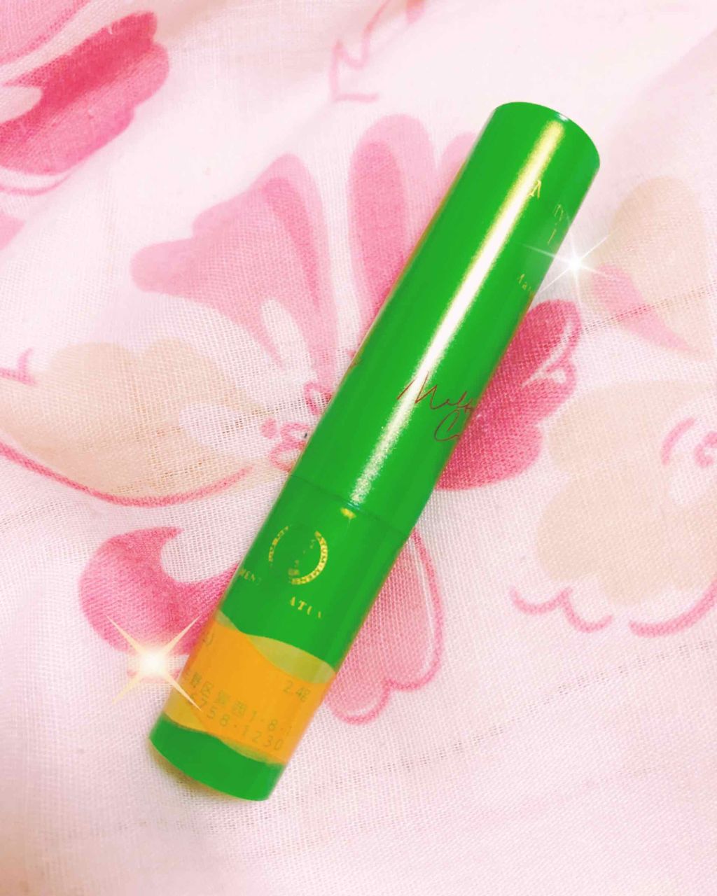 メルティクリームリップ/メンソレータム/リップクリームを使ったクチコミ(2枚目)