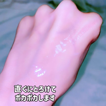 ビタペアC ビタレチ美容液/ネイチャーリパブリック/美容液を使ったクチコミ(4枚目)