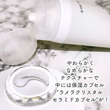 PDRNヒアルロン酸カプセル100セラム/Anua/美容液を使ったクチコミ(8枚目)