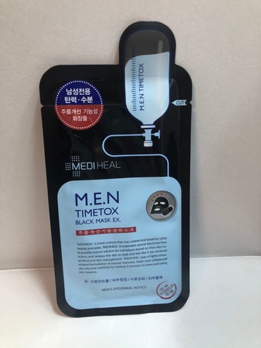 MEDIHEAL  M.E.N TIMETOX ブラックマスク EX.のクチコミ「Q10購入品②

#MEDIHEAL
#M.E.N TIMETOX BLACK MASK EX...」（1枚目）