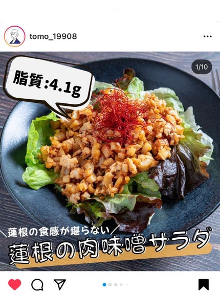ãã§ã³ã¬ãŒã广ãCACAO72ïŒ
/ææ²»/é£åã䜿ã£ãã¯ãã³ãïŒ3æç®ïŒ