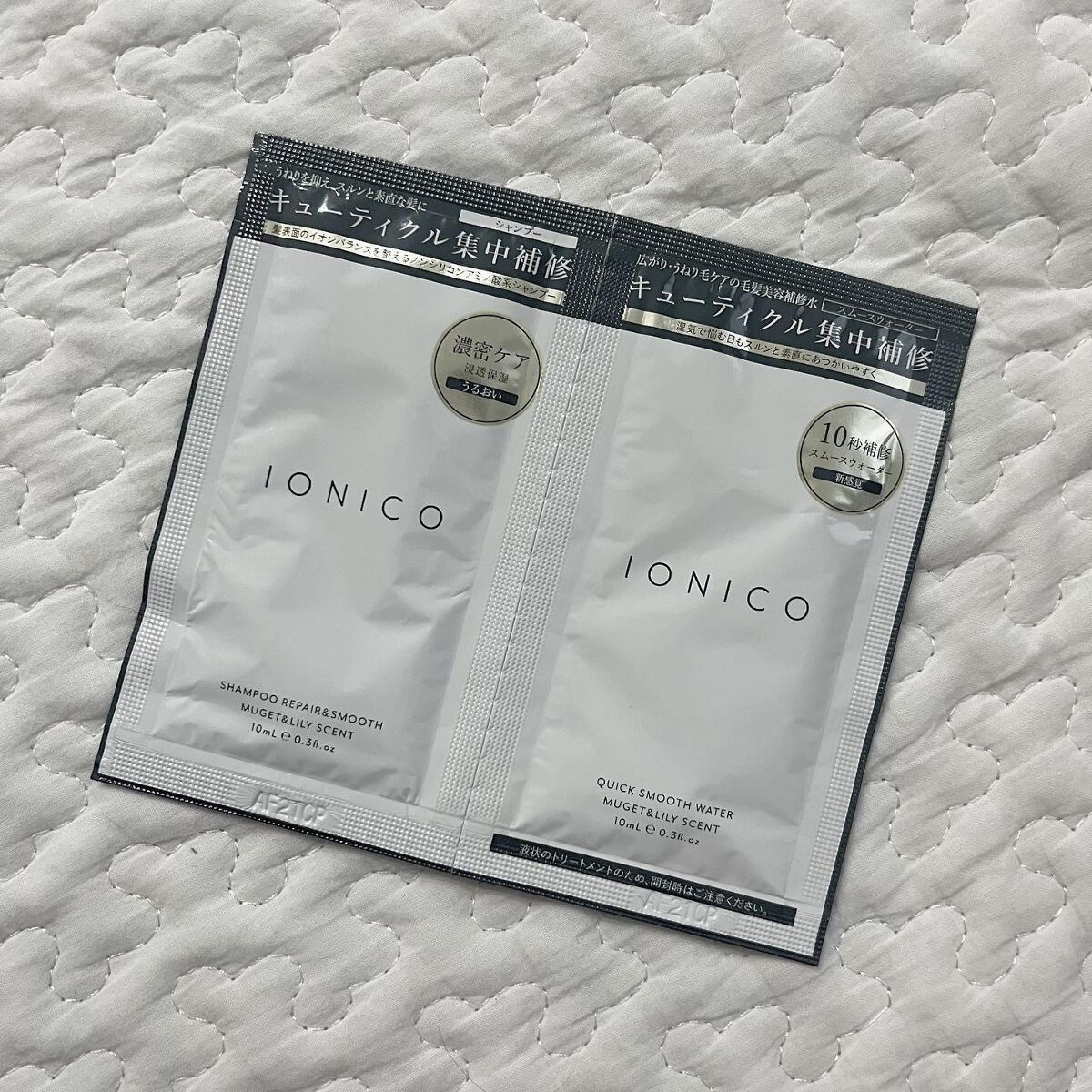 イオニコ プレミアムイオン ダメージケアシャンプー (モイスト＆リペア)　クイックリペアウォーター トライアル/IONICO/市販シャンプーを使ったクチコミ（1枚目）