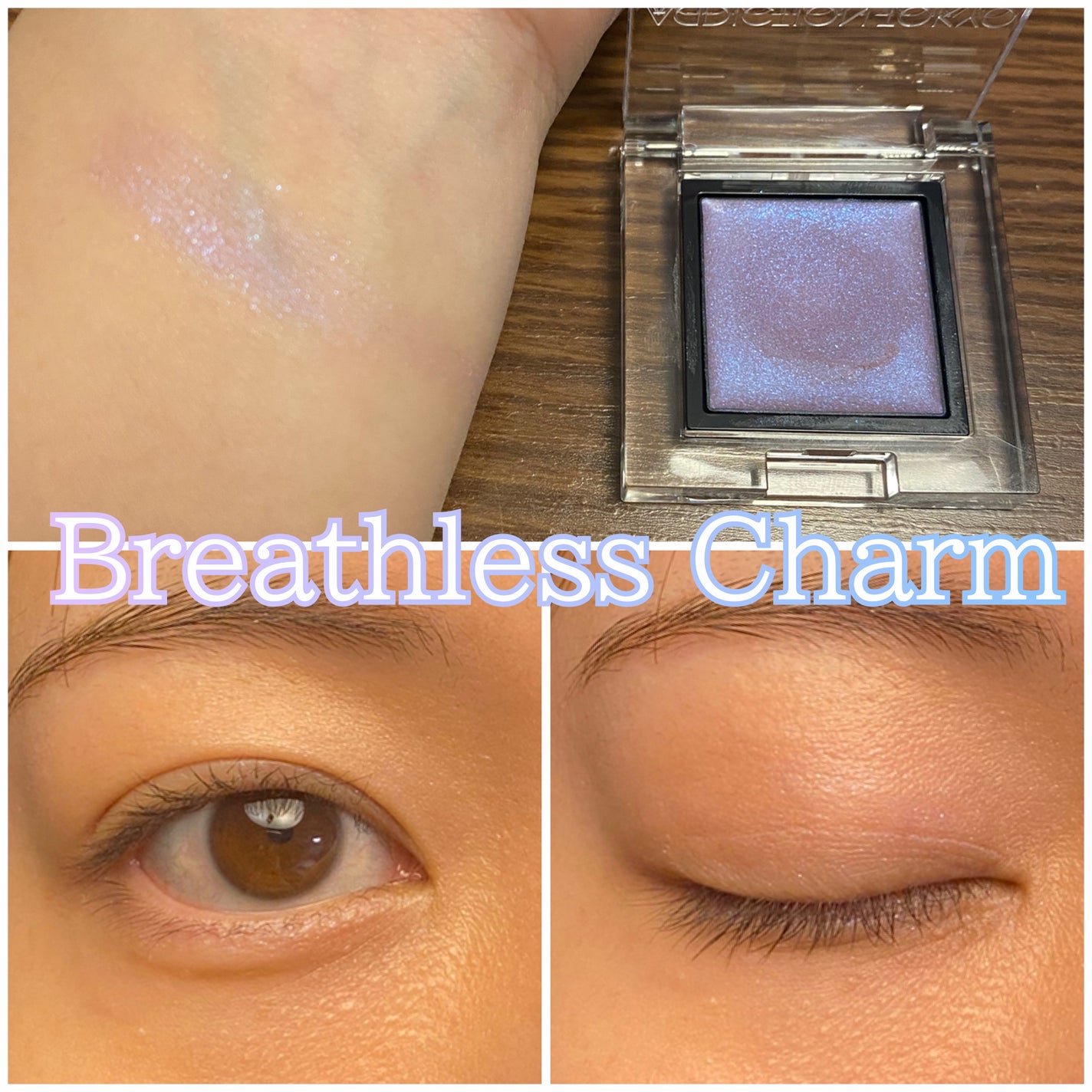 アディクション ザ アイシャドウ クリーム/ADDICTION/ジェル・クリームアイシャドウを使ったクチコミ(1枚目)