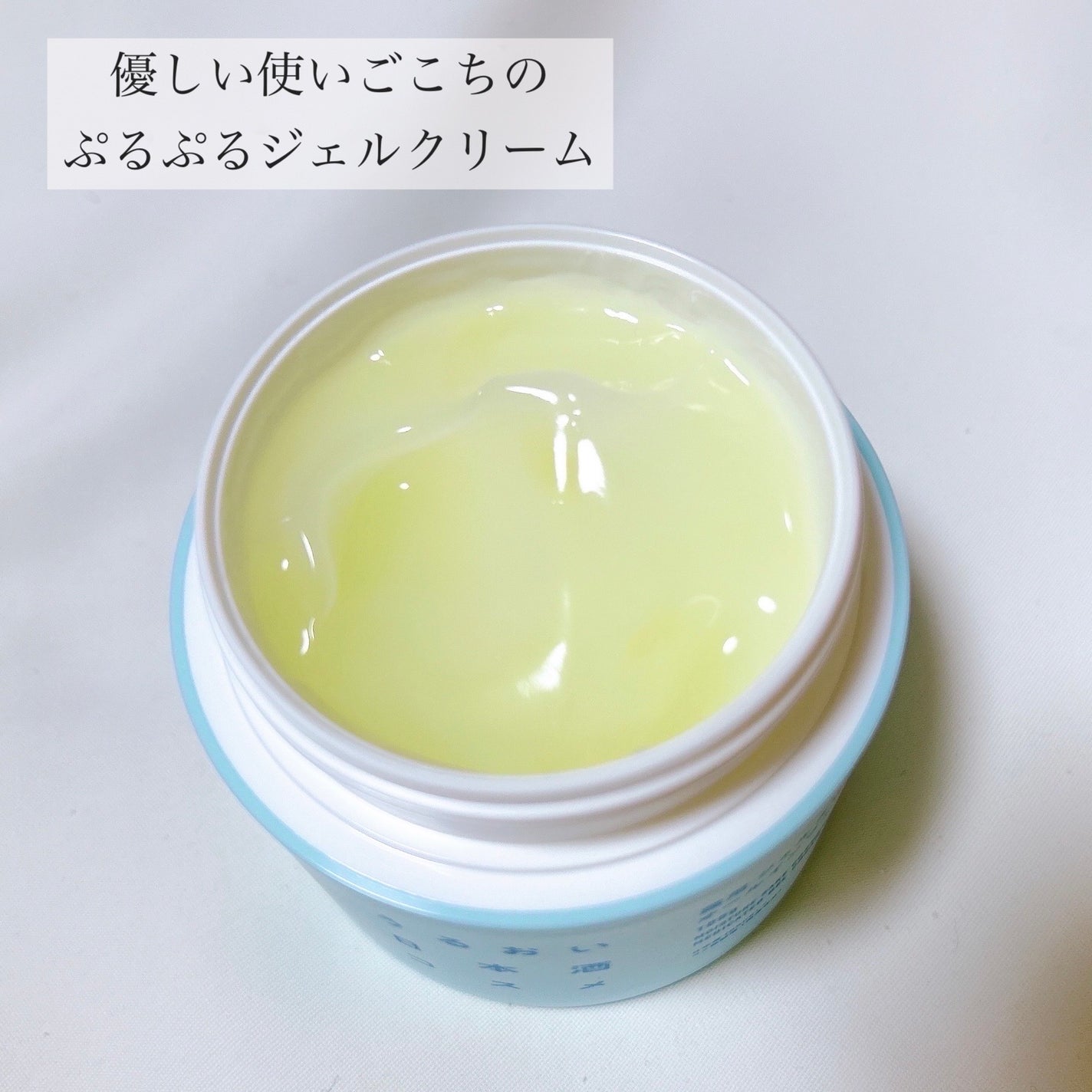 è¬çšãžã§ã«ã¯ãªãŒã /ããããæ¥æ¬é
ã³ã¹ã¡/ãªãŒã«ã€ã³ã¯ã³åç²§åã䜿ã£ãã¯ãã³ãïŒ4æç®ïŒ