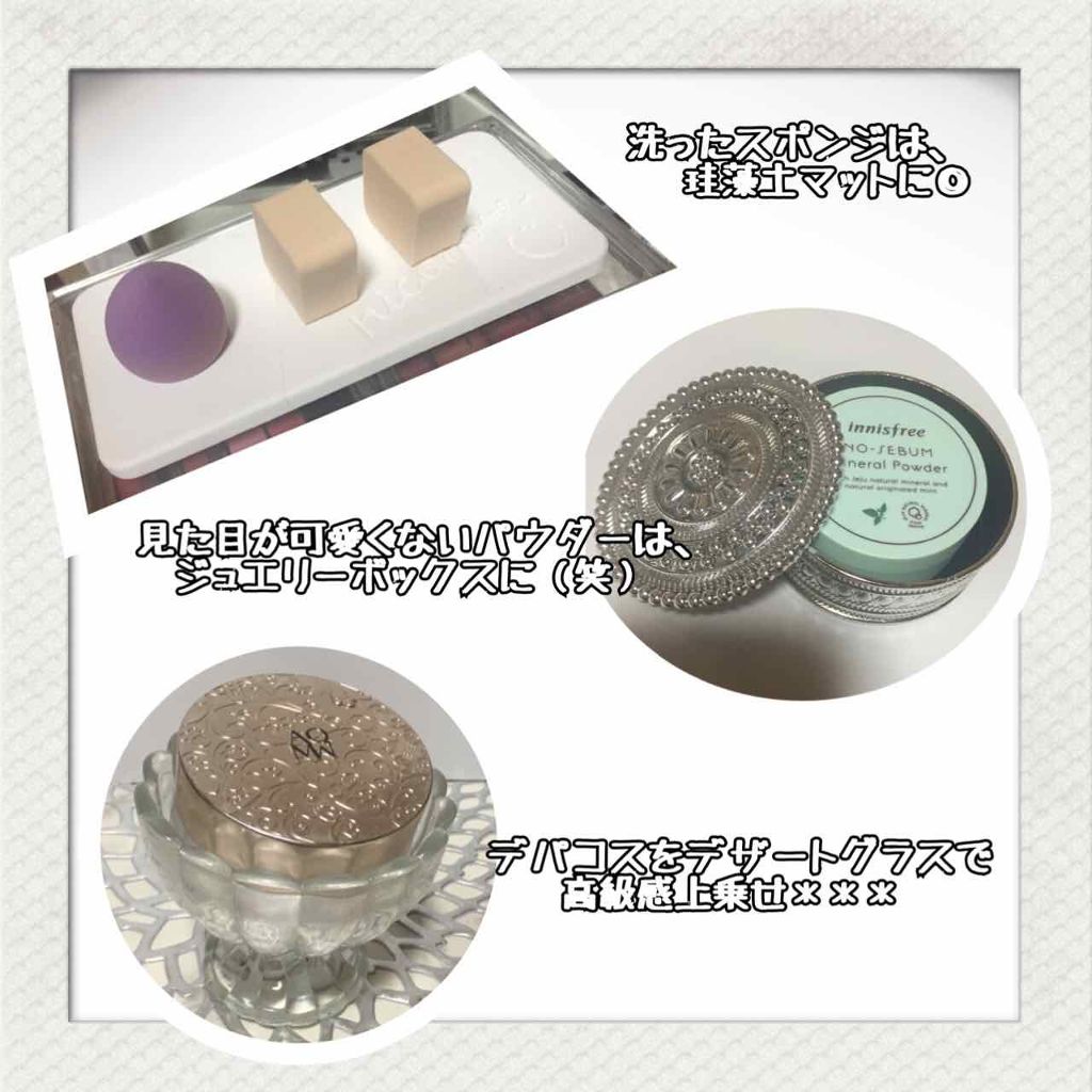 コスメ収納/DAISO/その他化粧小物を使ったクチコミ（2枚目）