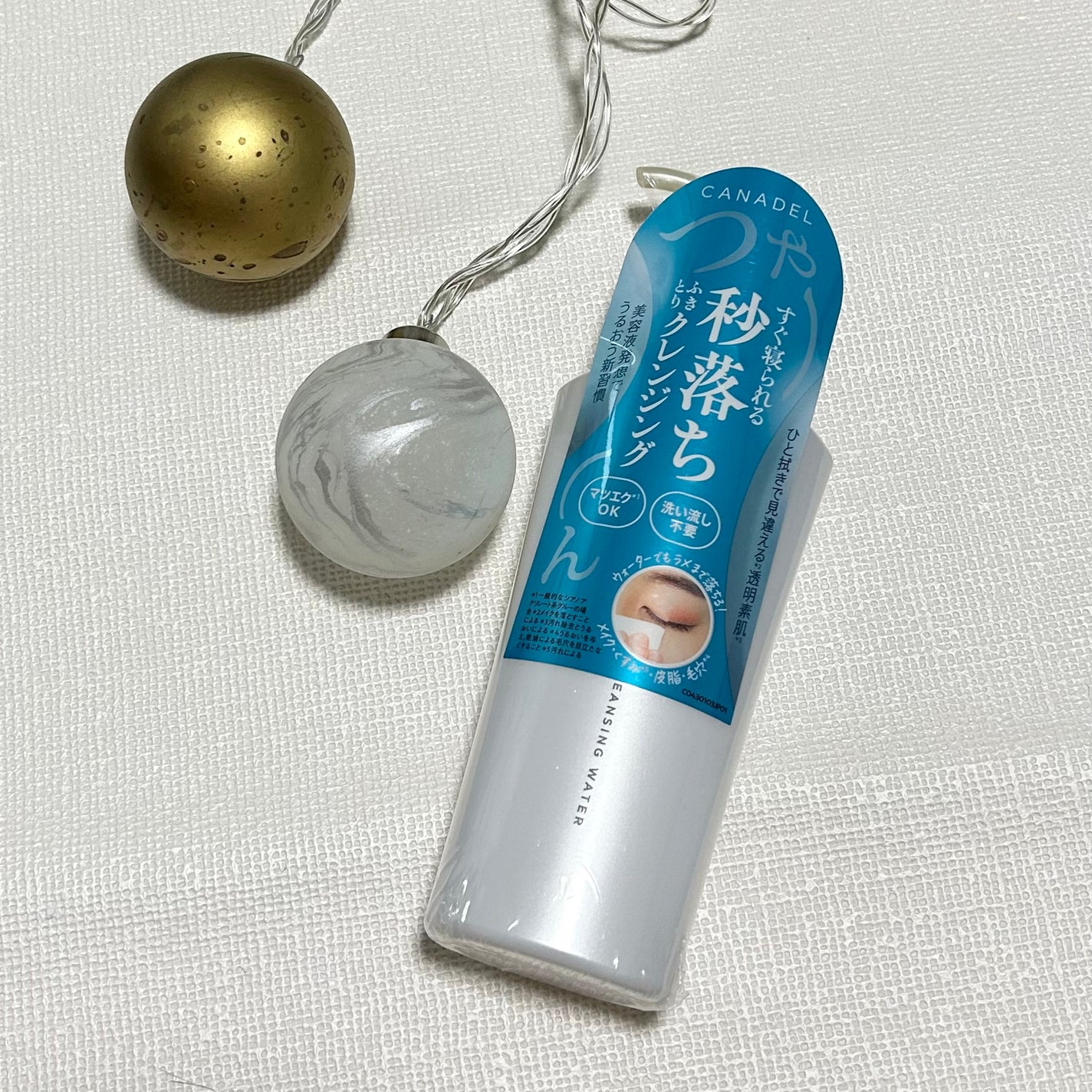 カナデル クレンジングウォーター/CANADEL/クレンジングウォーターを使ったクチコミ(1枚目)