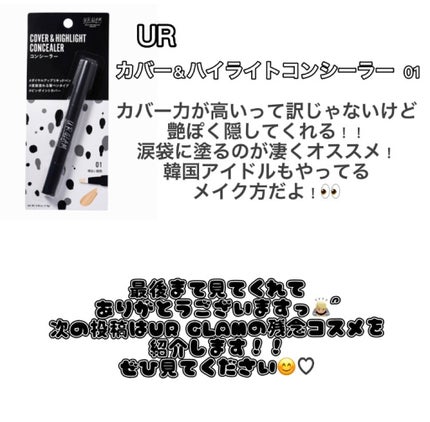 UR GLAM BLOOMING EYE COLOR PALETTE/U R GLAM/アイシャドウパレットを使ったクチコミ(5枚目)