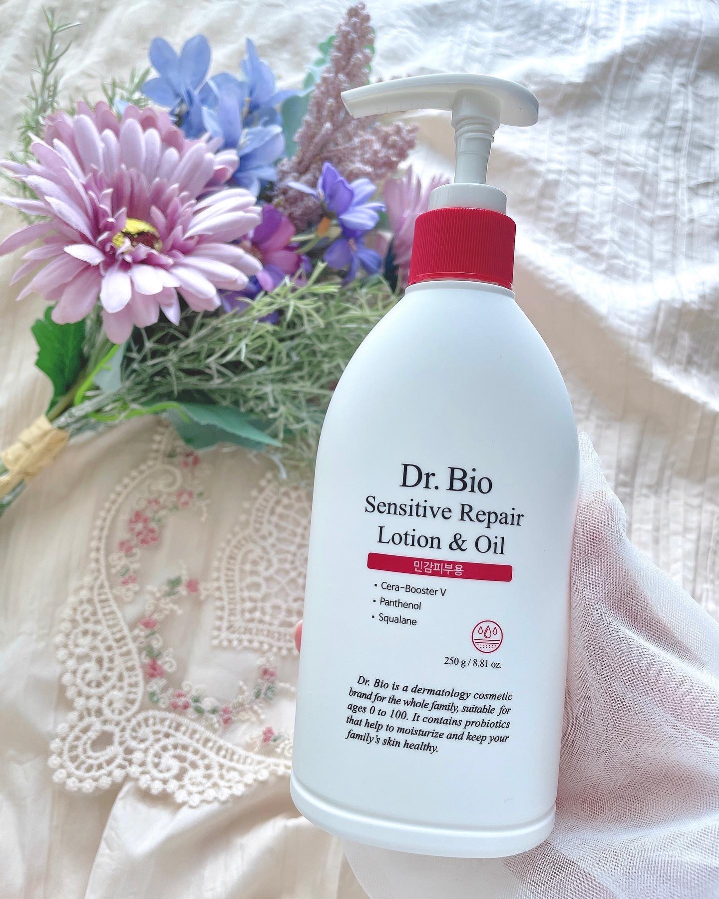 センシティブ リペア ローション&オイル/Dr.Bio/ボディクリームを使ったクチコミ（1枚目）