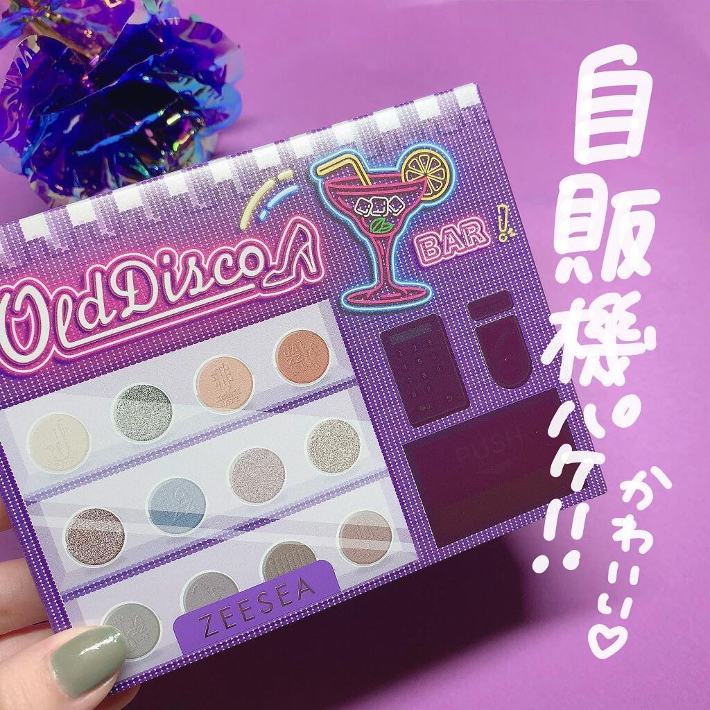 ZEESEA ピクセルシリーズ ベンディングマシーン12カラーアイシャドウパレット/ZEESEA/アイシャドウパレットを使ったクチコミ(7枚目)