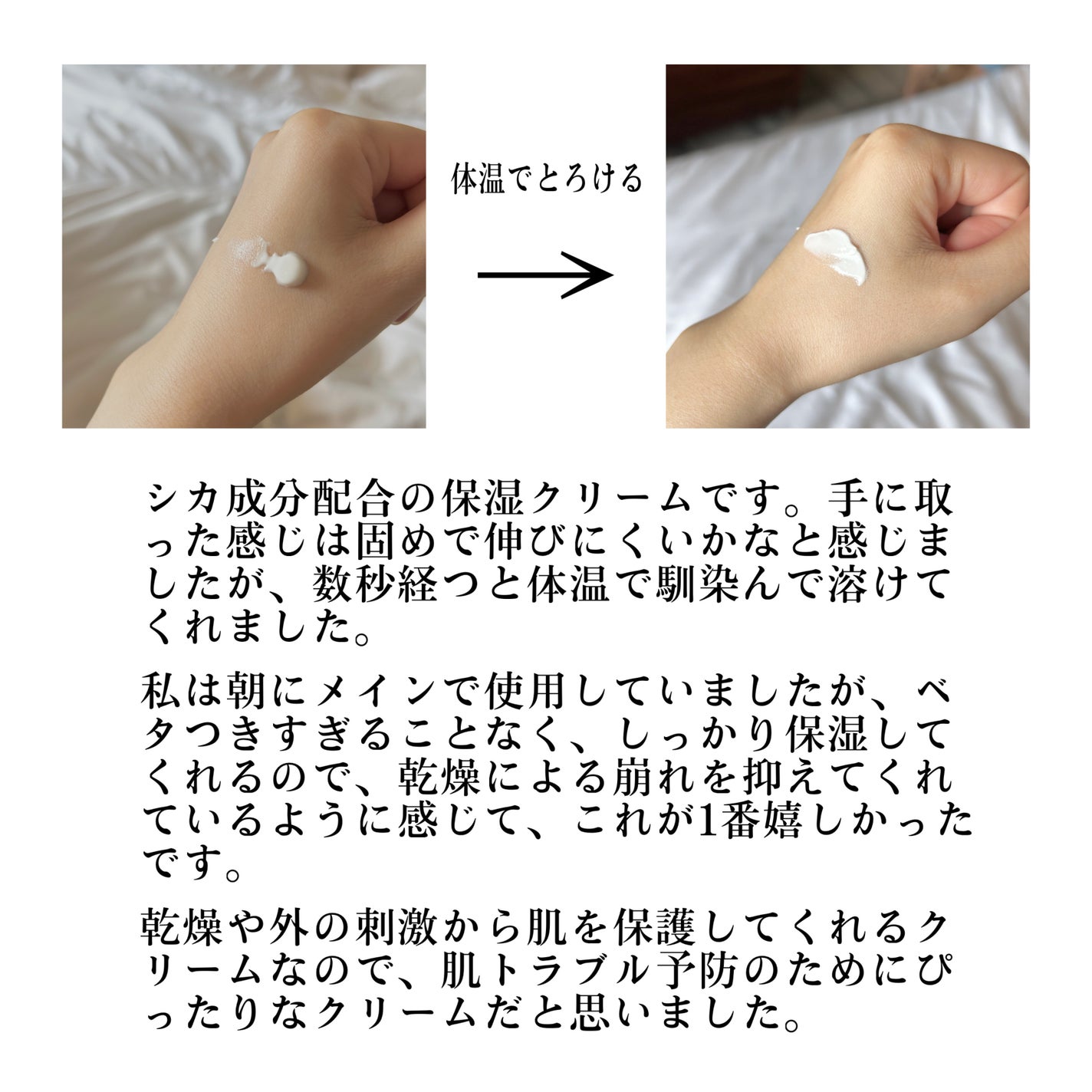 ã·ã«ãã©ã¹ã ãªãã¢ã¯ãªãŒã  B5+	/ã© ããã·ã¥ ããŒ/ãã§ã€ã¹ã¯ãªãŒã ã䜿ã£ãã¯ãã³ãïŒ2æç®ïŒ