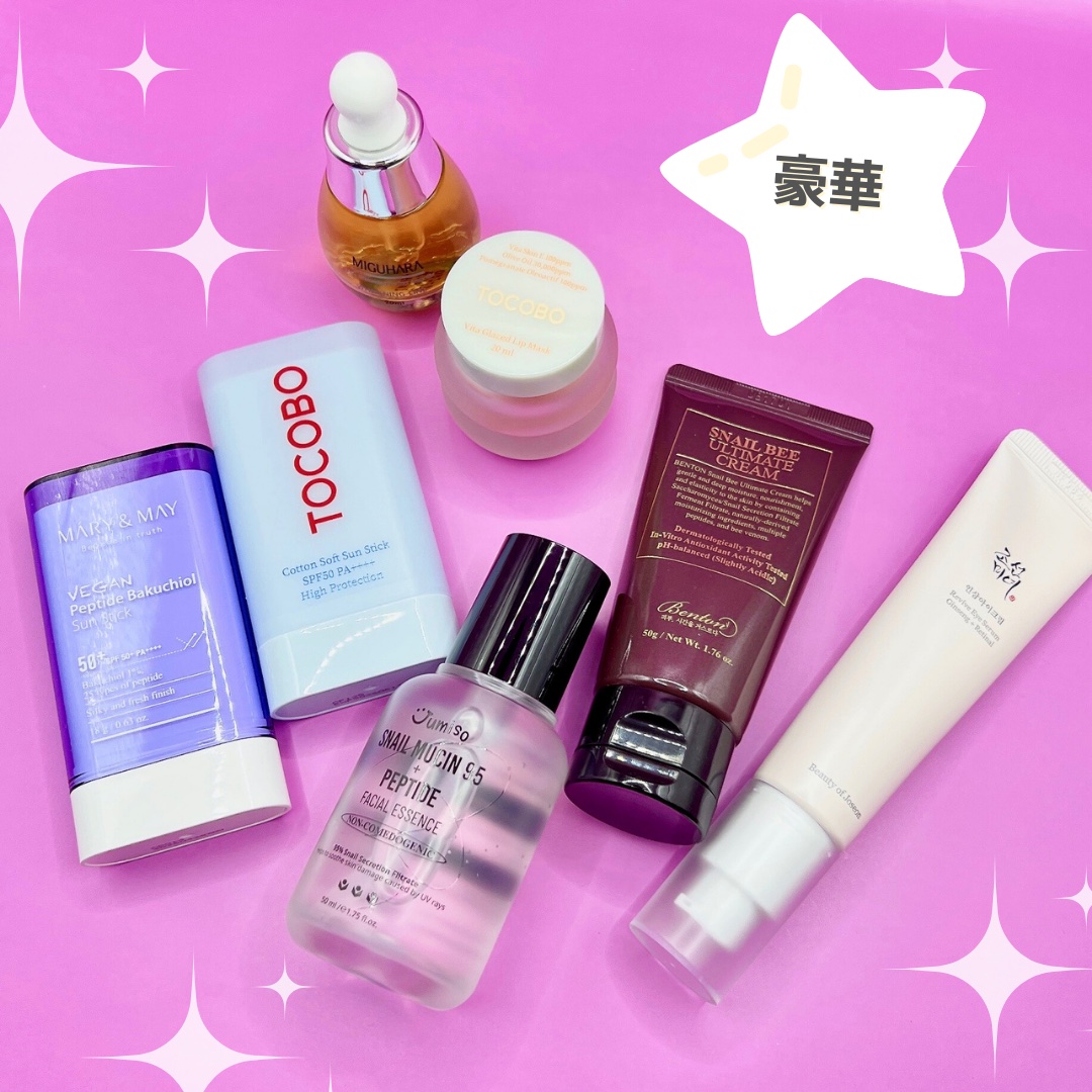 ビタグレーズドリップマスク/TOCOBO/リップマスクを使ったクチコミ（2枚目）