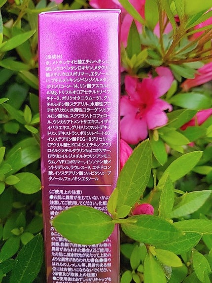 BonBonBonmamiyo on LIPS 「皆様、こんにちは。が気になる季節ですね。皆様は紫外線対策はどの..」(5枚目)