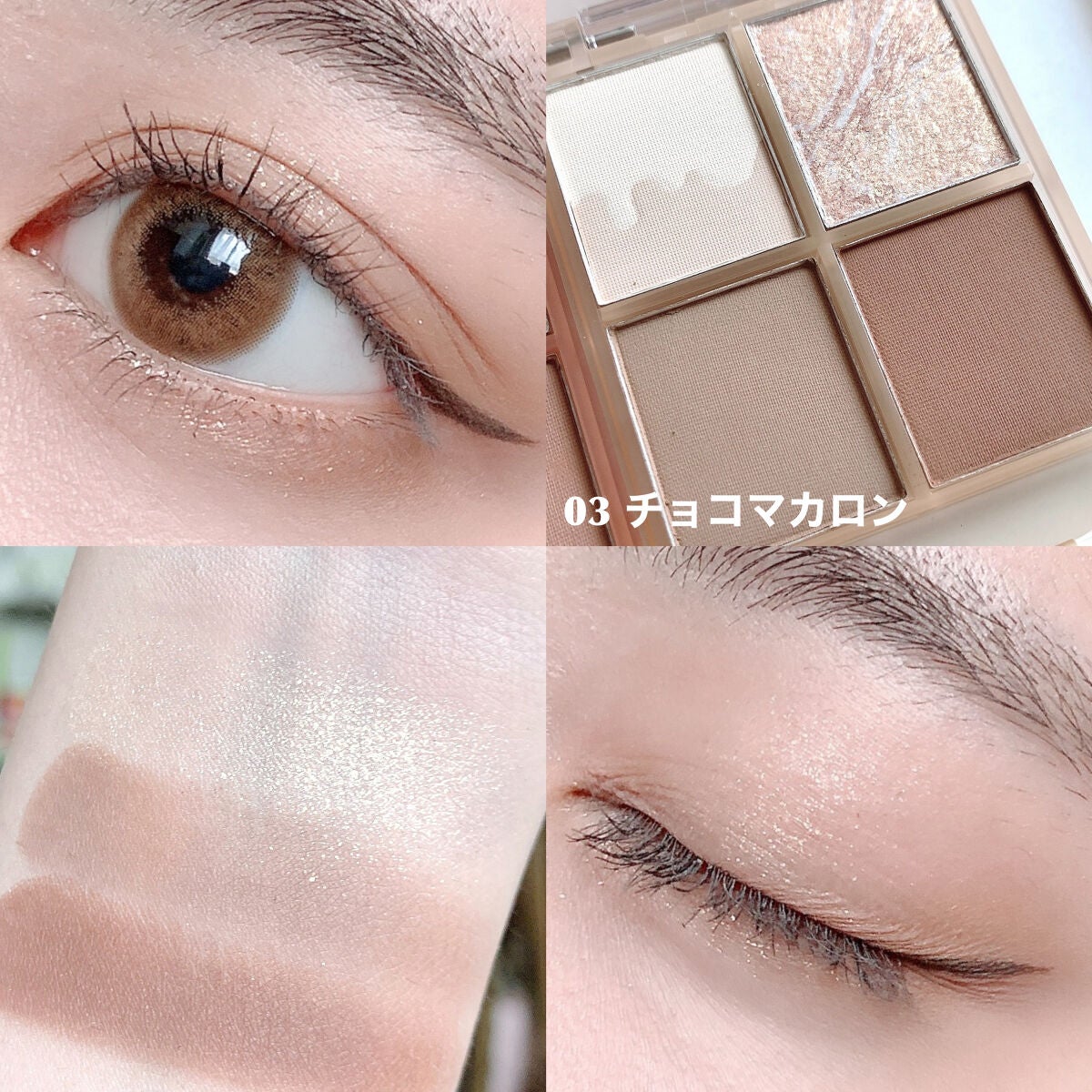 シャインミラーティント/COLORKEY/リップティントを使ったクチコミ(5枚目)