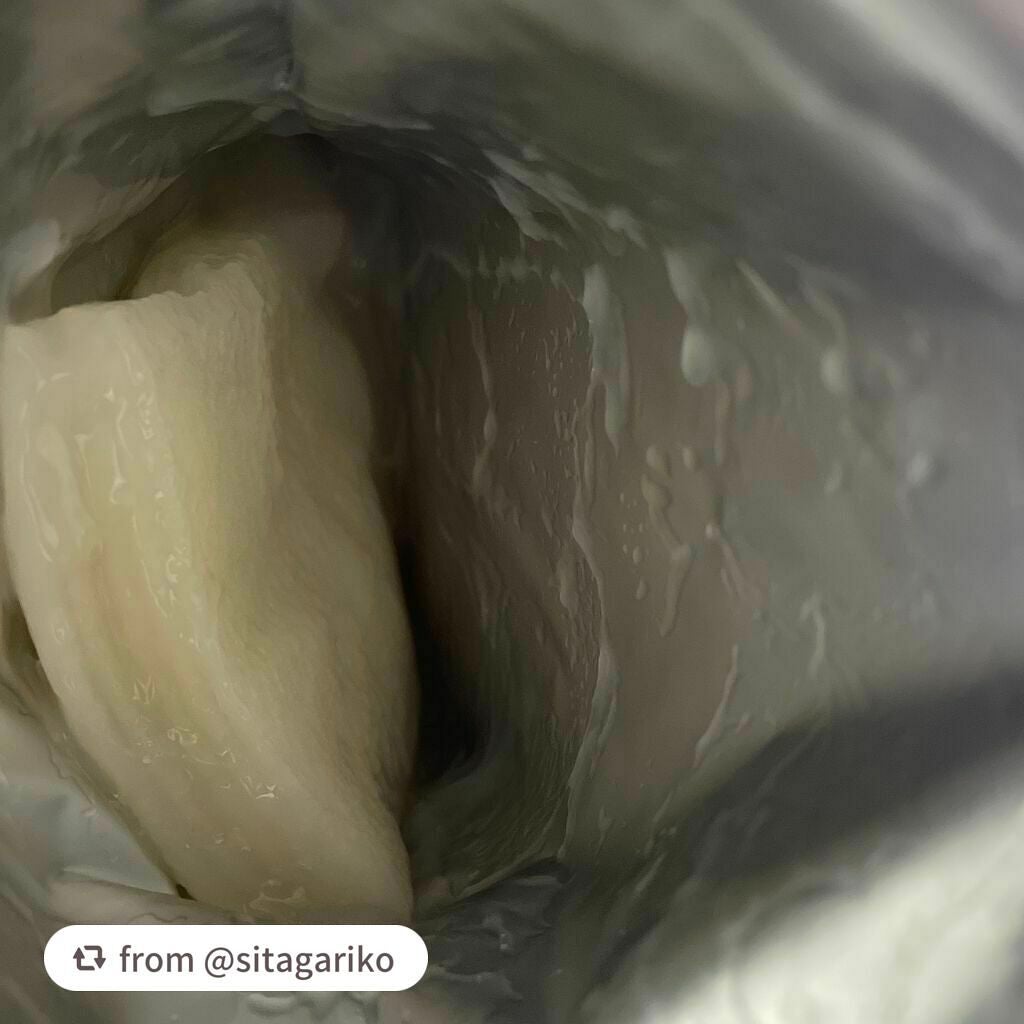 うるうるBOMBマスク/クリアターン/シートマスク・パックを使ったクチコミ(2枚目)