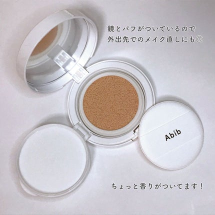 ハイドレーションクッションコンパクトスキンシールド/Abib /クッションファンデーションを使ったクチコミ(3枚目)