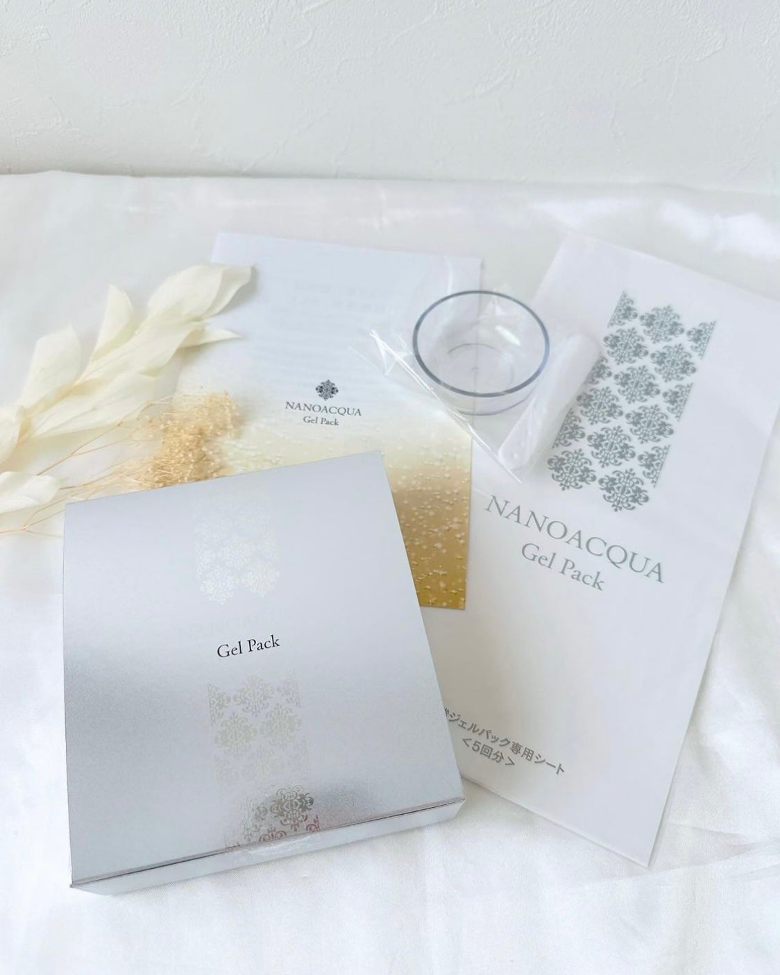 めるᙏ̤̫͚𓍯フォロバ on LIPS 「〖FAVORINA〗NANOACQUA炭酸ジェルパック5回分┈..」(2枚目)