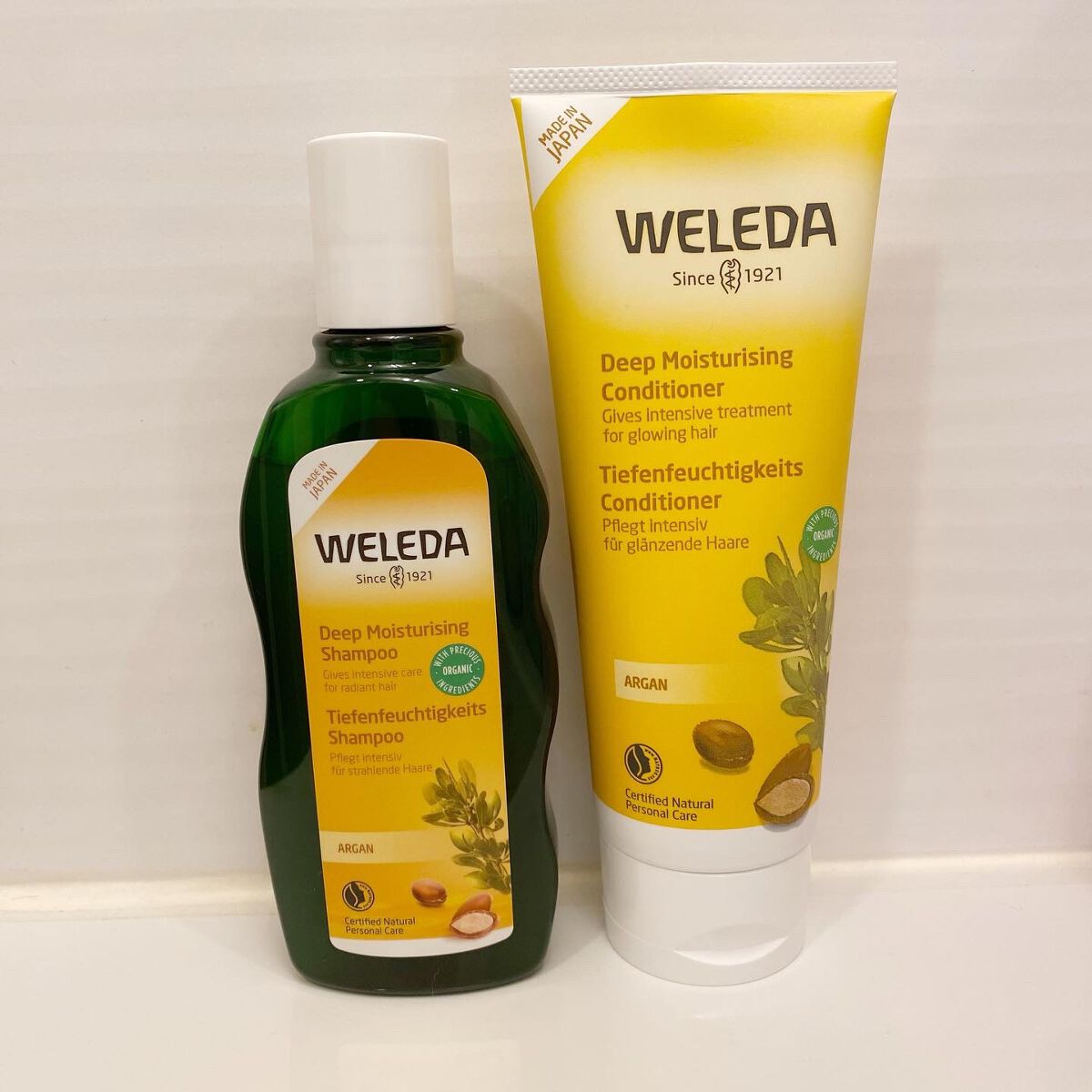 アルガン ヘアシャンプー／ヘアコンディショナー/WELEDA/市販シャンプーを使ったクチコミ（1枚目）