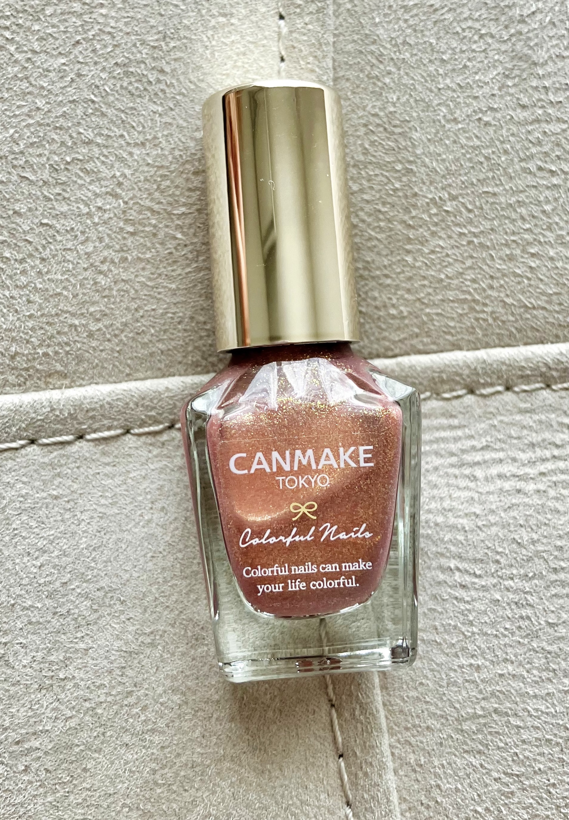 カラフルネイルズ N99 TGIF/キャンメイク/マニキュアを使ったクチコミ（1枚目）