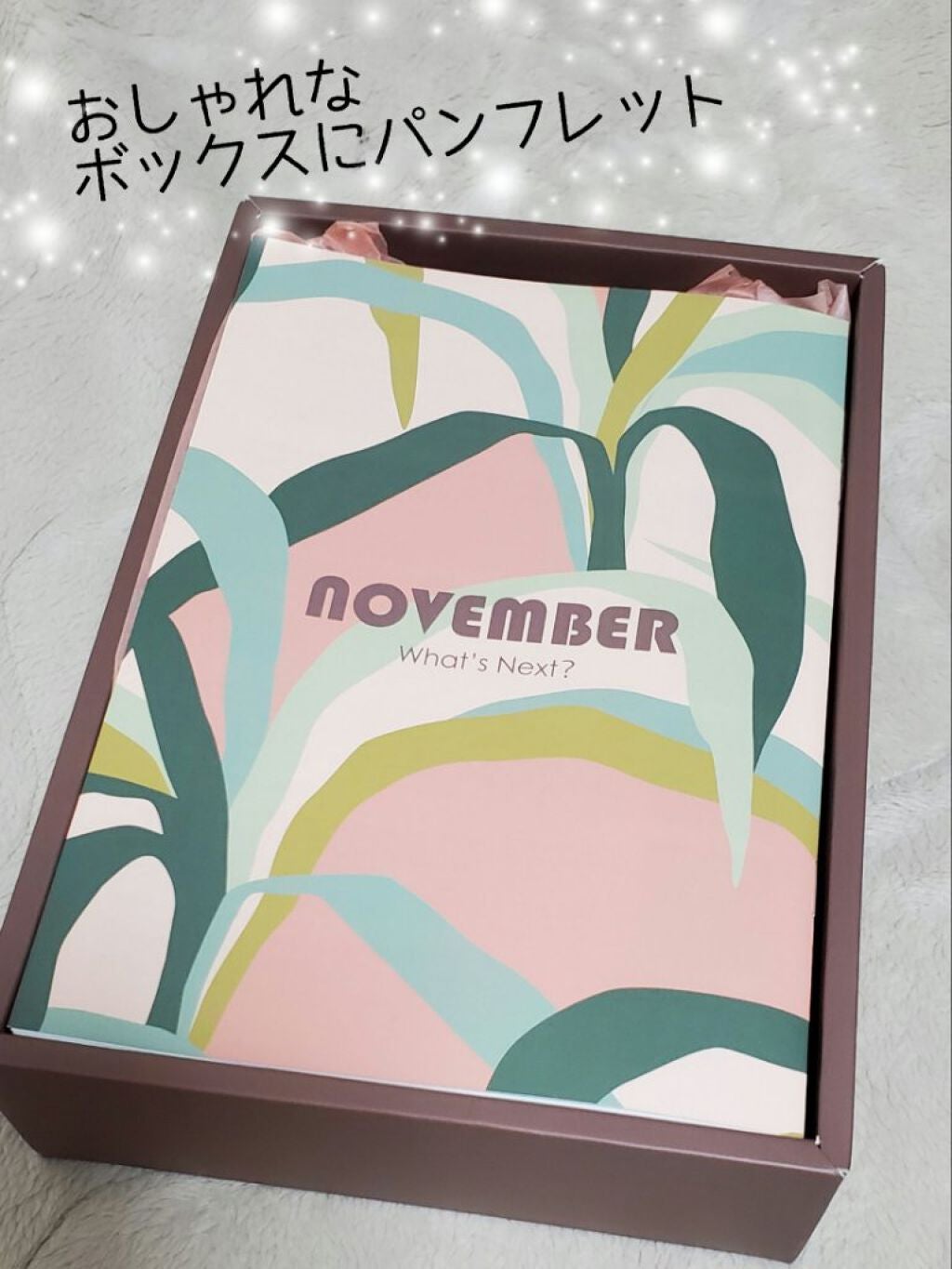 marichanbox/その他キットセットを使ったクチコミ(2枚目)