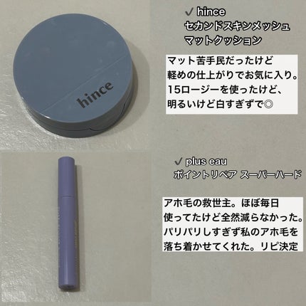 泡洗顔 ブライトアップ/ビフェスタ/泡洗顔を使ったクチコミ(6枚目)