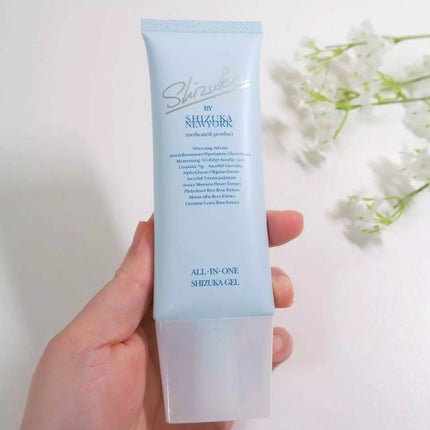 オールインワン シズカゲル/Shizuka BY SHIZUKA NEWYORK/オールインワン化粧品を使ったクチコミ(5枚目)
