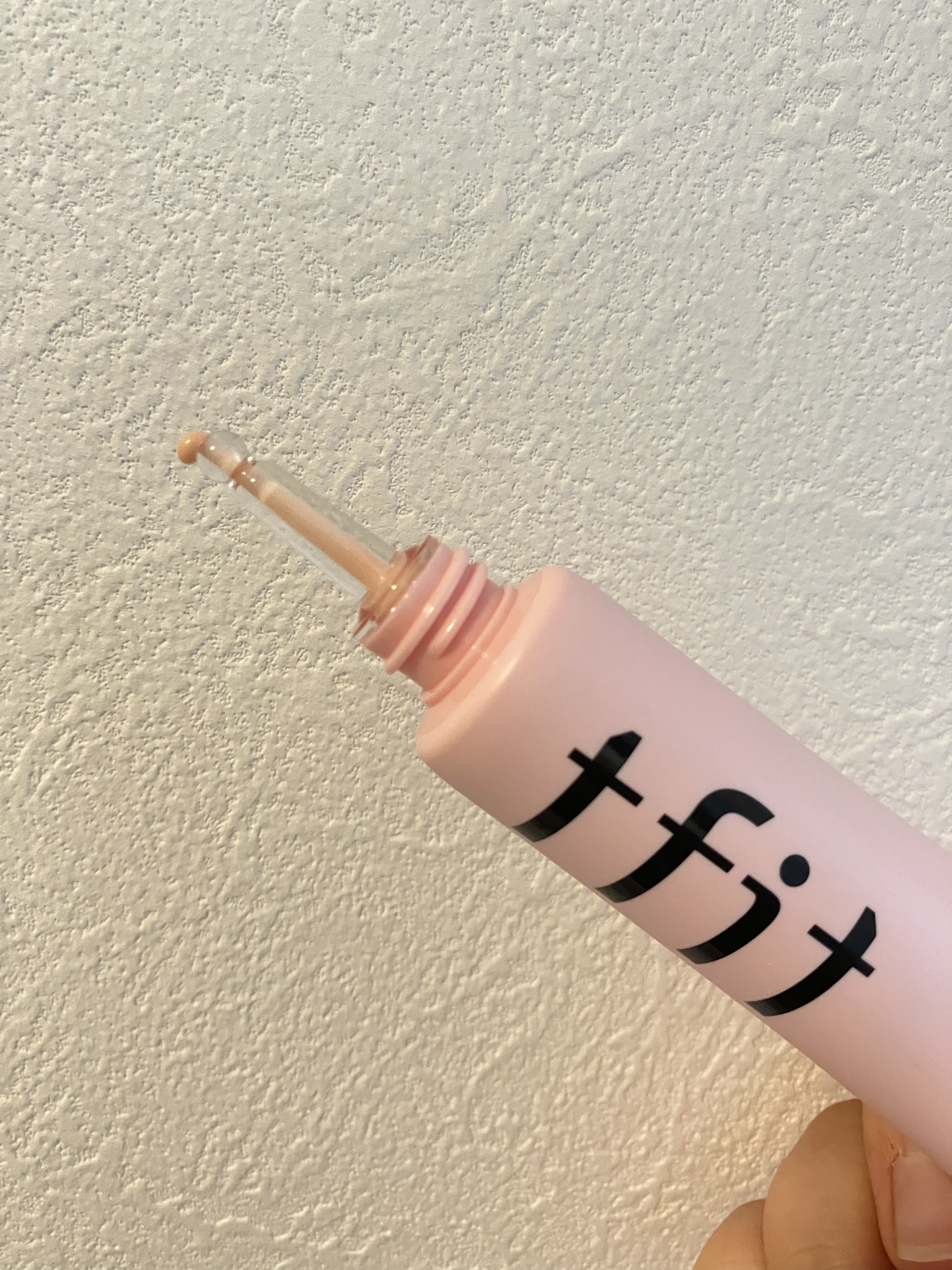 デリケートシルクベールアートプライマー/TFIT/化粧下地を使ったクチコミ（2枚目）