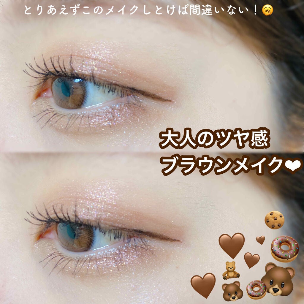 ジューシーピュアアイズ/キャンメイク/アイシャドウパレットを使ったクチコミ(1枚目)