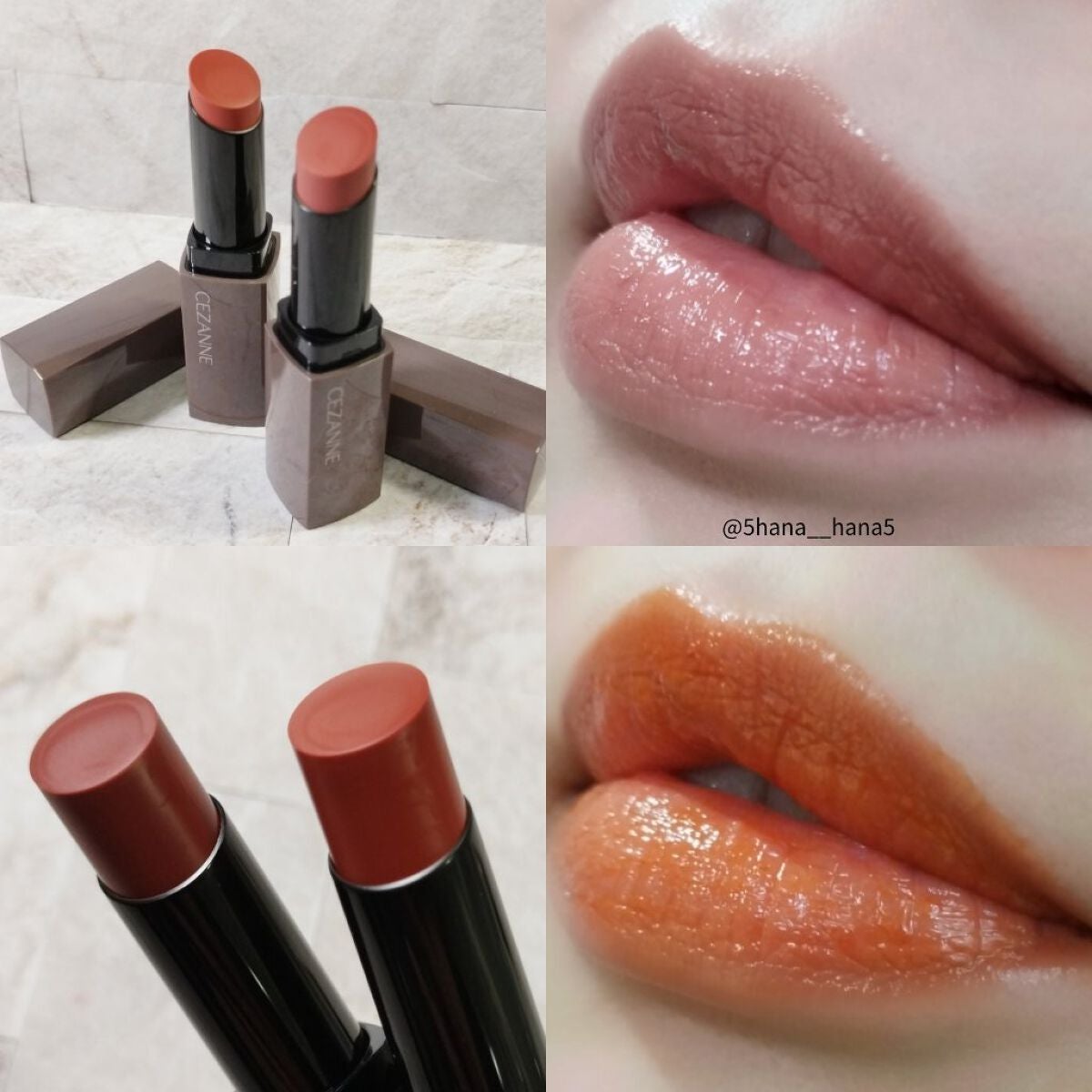 リップカラーシールド/CEZANNE/口紅を使ったクチコミ(4枚目)