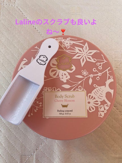 ボディスクラブ チェリーブロッサム/Laline/ボディスクラブを使ったクチコミ(1枚目)