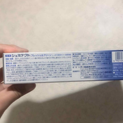 シュミテクト シュミテクト フレッシュ&クリーンのクチコミ「✨シュミテクト シュミテクト フレッシュ&クリーン✨
シュミテクトをよく使っていますが、これ.....」(2枚目)