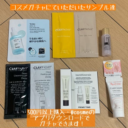 リセットクリアN/BENEFIQUE/化粧水を使ったクチコミ(3枚目)