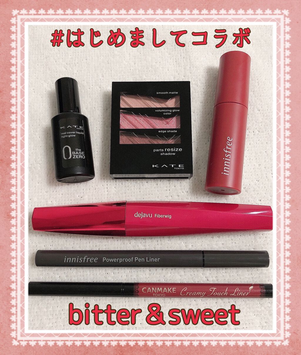 「塗るつけまつげ」ロングタイプ/デジャヴュ/マスカラを使ったクチコミ(1枚目)