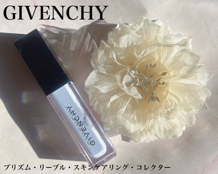プリズム・リーブル・スキンケアリング・コレクター/GIVENCHY/化粧下地を使ったクチコミ(1枚目)