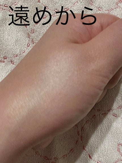 ジルスチュアート イルミネイティング セラムプライマー/JILL STUART/化粧下地を使ったクチコミ(5枚目)