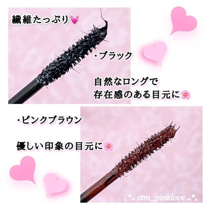 ビューティーアップマスカラ/PHOEBE BEAUTY UP/マスカラを使ったクチコミ(4枚目)