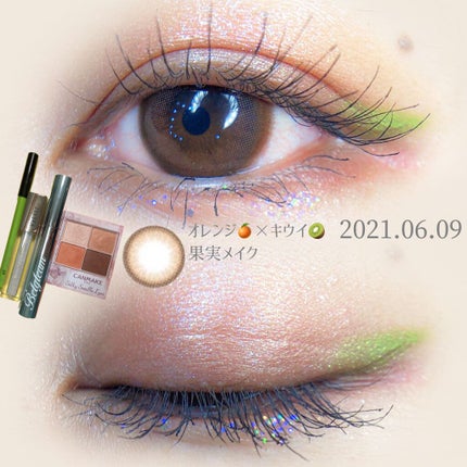 ヴィセ アヴァン リップ&アイカラー ペンシル/Visée/ペンシルアイライナーを使ったクチコミ(1枚目)