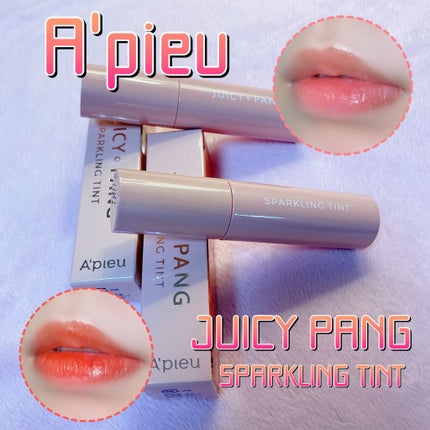 アピュー ジューシーパン スパークリングティント/A’pieu/口紅を使ったクチコミ(1枚目)