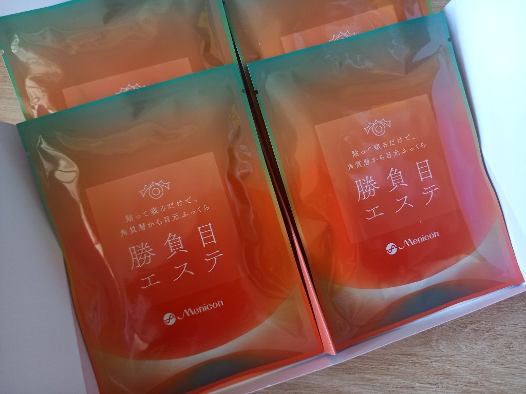 みきみきちゃま on LIPS 「#PR #メニコン #勝負目エステ #ニードルパッチ@sara..」(2枚目)