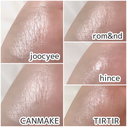 トゥルーディメンションラディアンスバーム/hince/スティックハイライトを使ったクチコミ(3枚目)