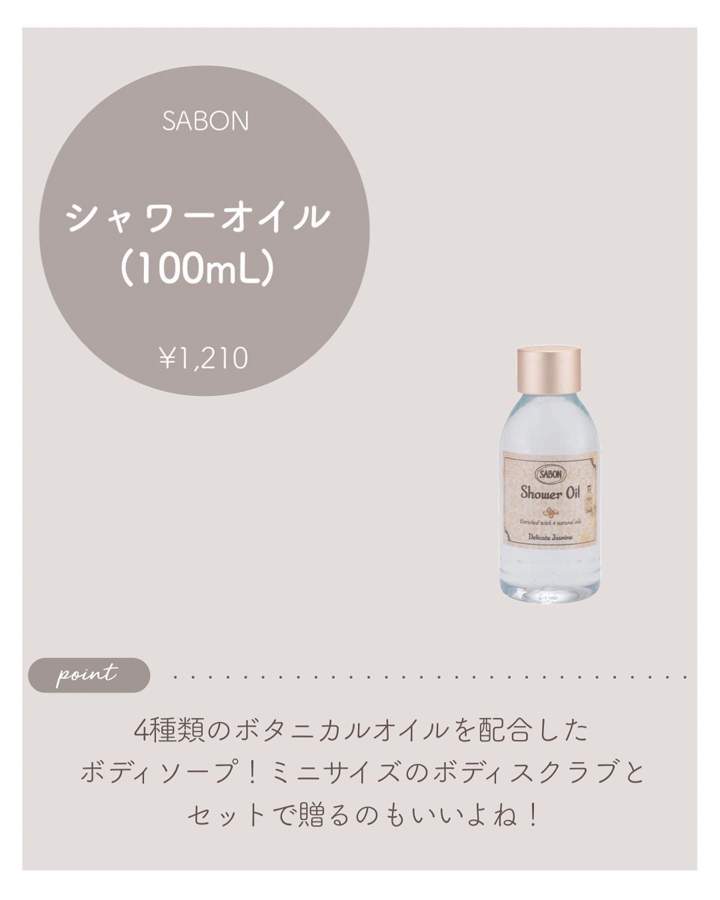 キャビアスティック アイカラー/ローラ メルシエ/スティックアイシャドウを使ったクチコミ（2枚目）