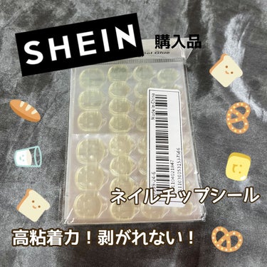 SHEIN ネイルアート＆ツールのクチコミ「SHEIN ネイルチップシール



¥101
商品ID:6706027



ネイルチップ用.....」（1枚目）