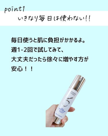 とまと村長@化粧品研究者 on LIPS 「化粧品会社のとまと村長です。今日は皆が気になってるゼオスキンや..」（3枚目）